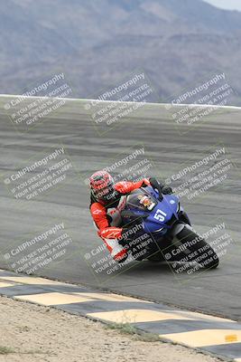 media/Nov-15-2025-Race Pace (Sat) [[8de605a2d8]]/Verified Riders/Bowl (1020am)/